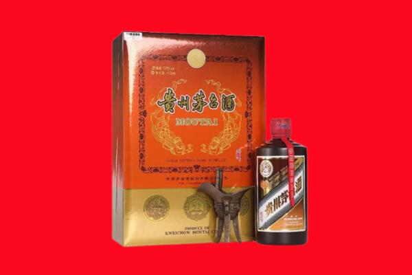 池州市石台回收30年茅台酒.jpg