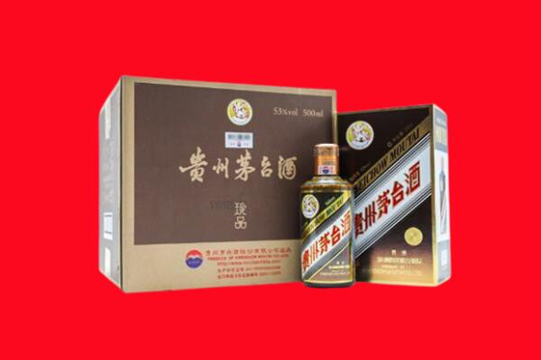 池州市石台回收50年茅台