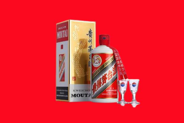 池州市石台回收茅台酒.jpg